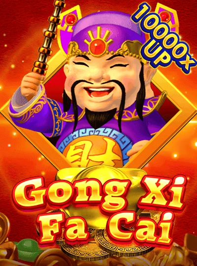 c6667 new game